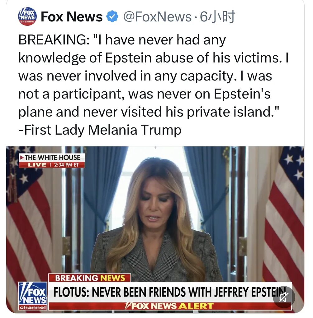 川普正试图摆脱以色列绑架，较劲开始了！