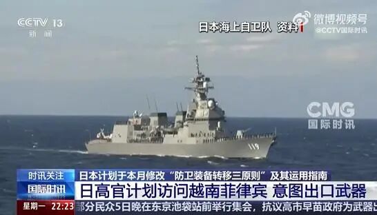 汽车产业崩溃后，日本正在走向一条危险的道路！
