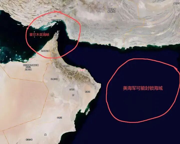 如何看待特朗普“封锁霍尔木兹海峡”？