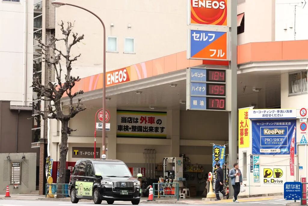 美伊战争夹缝中的日本！