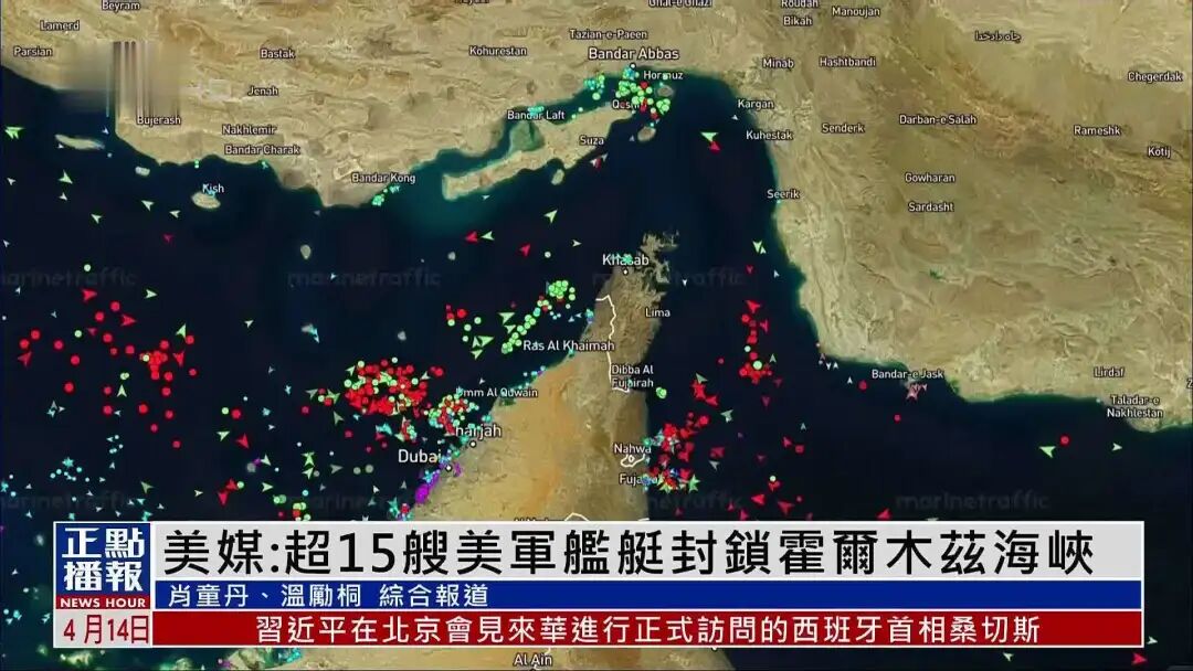 一起忽悠，伊朗又怂了？