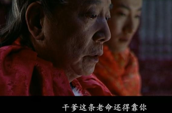 大明内相的思危与思变！