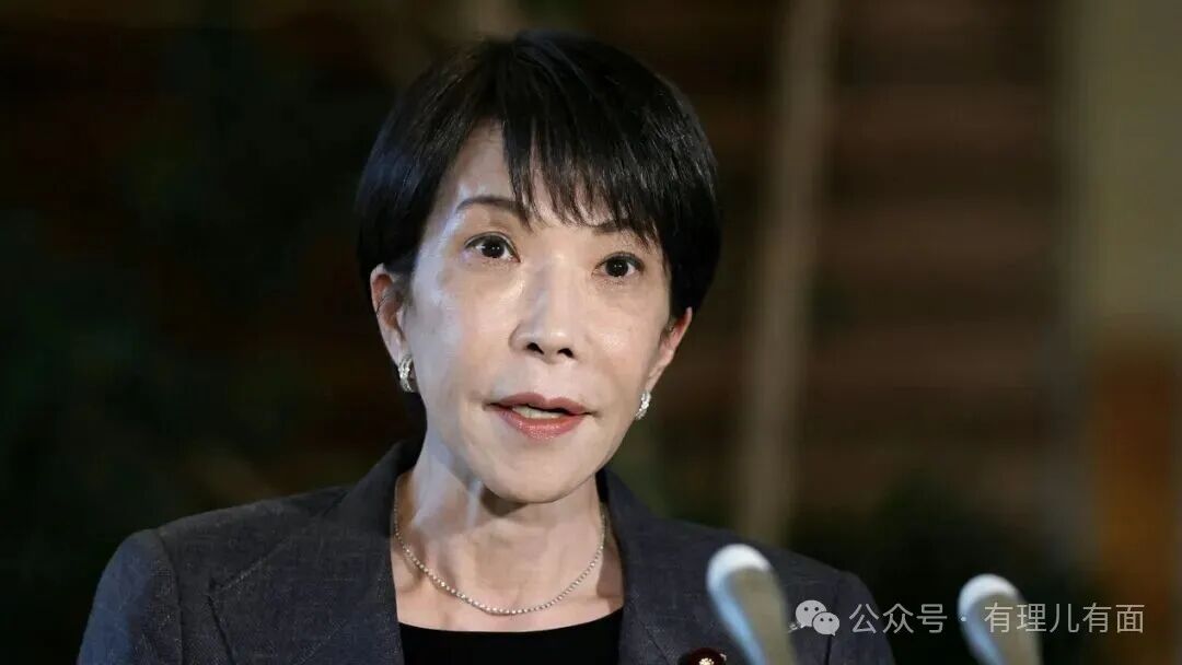 欺世盗名79载！日本终于撕下伪装！