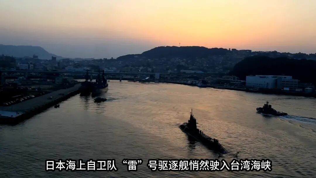 日本新型军国主义！