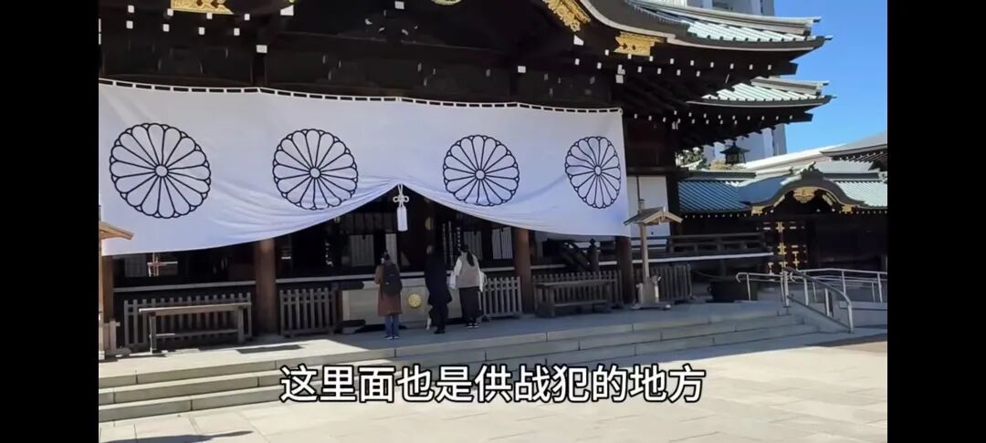中国博主实地探访“靖国神厕”，真相颠覆我们的认知！
