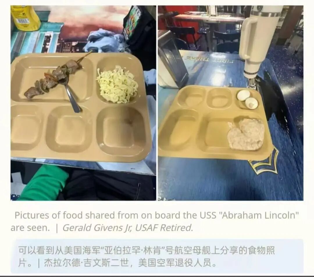前几天大喊造谣的那些人，现在全都傻眼了！