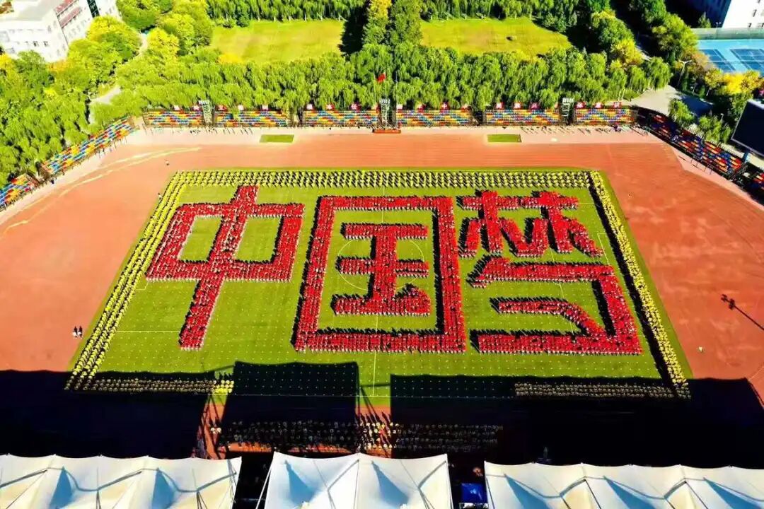 大国博弈进入关键期，这是最关键的！