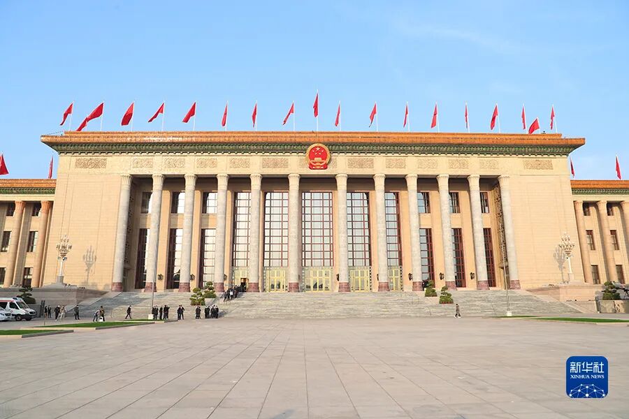 4月政治局会议，中国下注了！