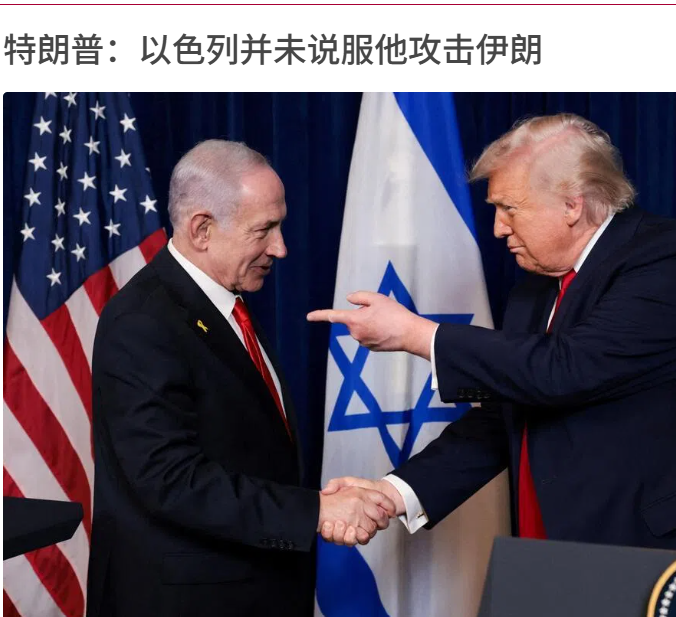 战争的风险考量！