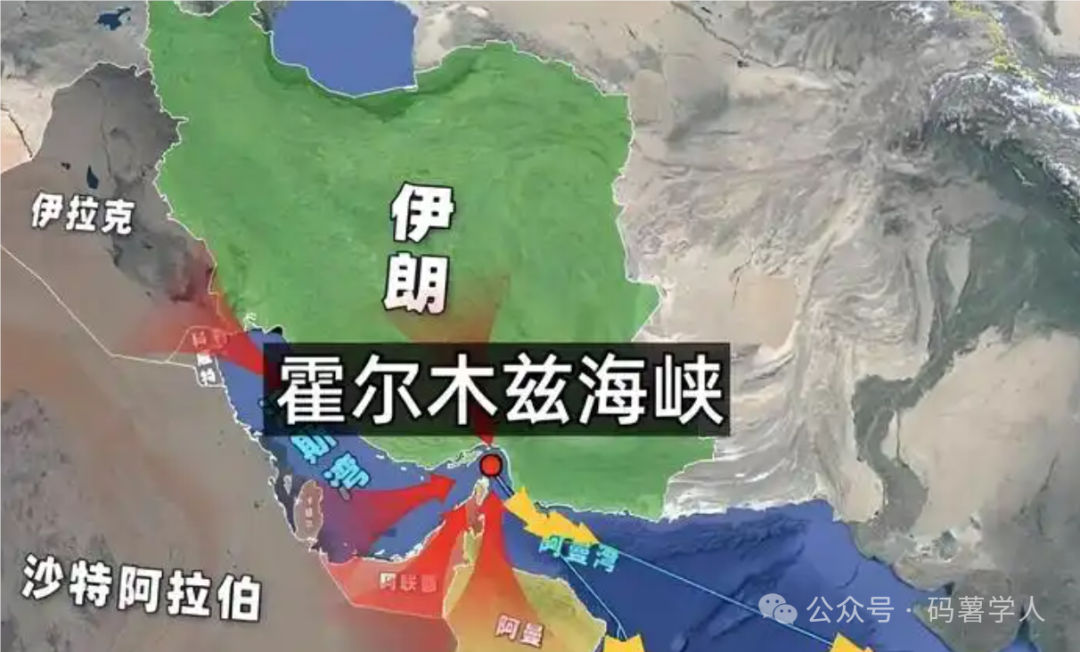 伊朗呼吁封锁霍尔木兹海峡,是“底牌”还是“七伤拳”?_凤凰网