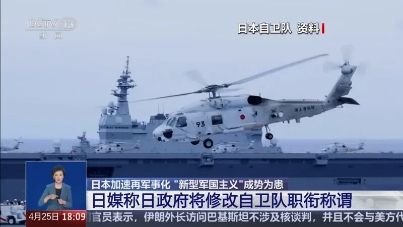 中国重磅出手，直指日本！