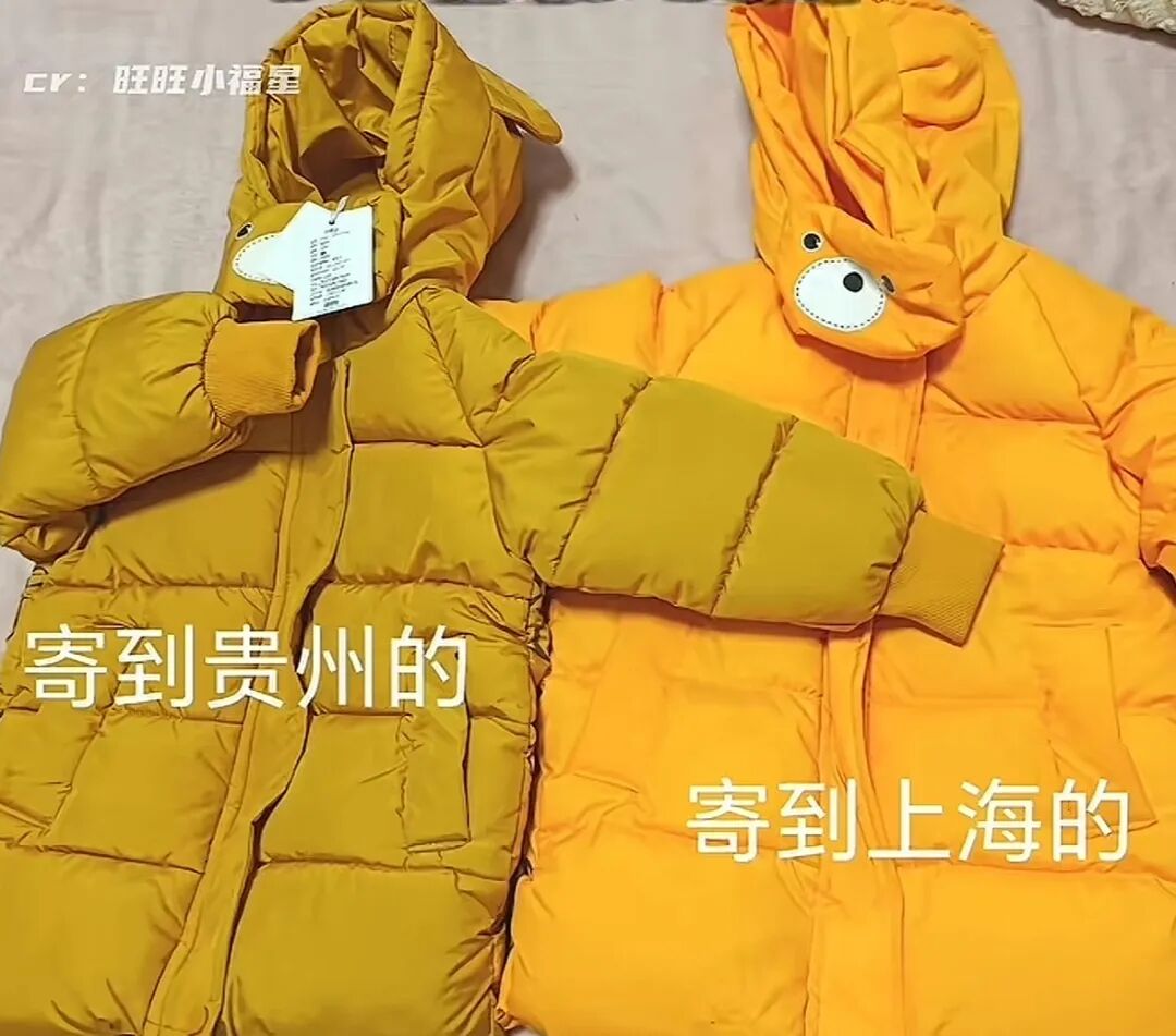 大城市发好货，农村发烂货，农村消费者正在被割韭菜！