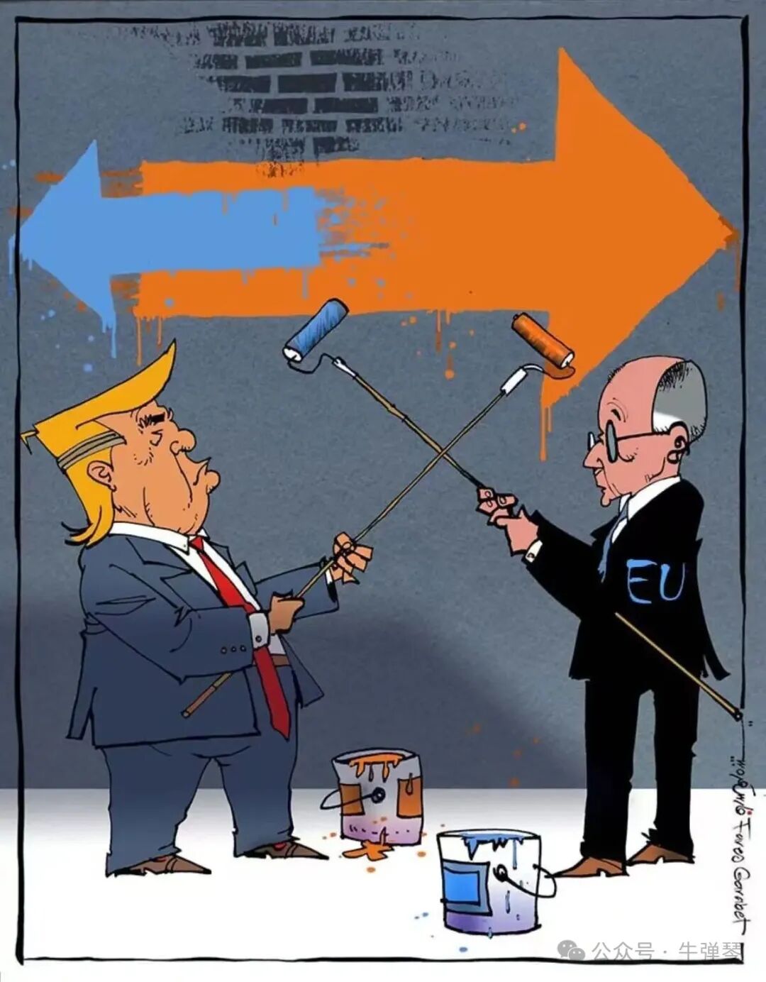 德国怂了！