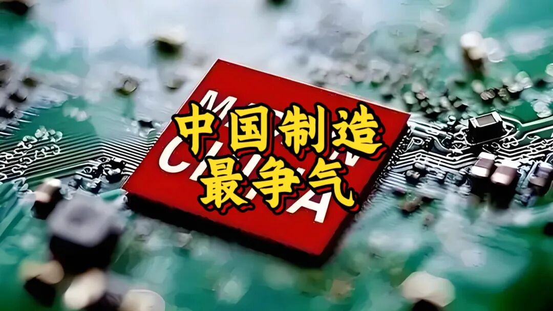 被打得败退而逃，这是中国无敌的纯实力！