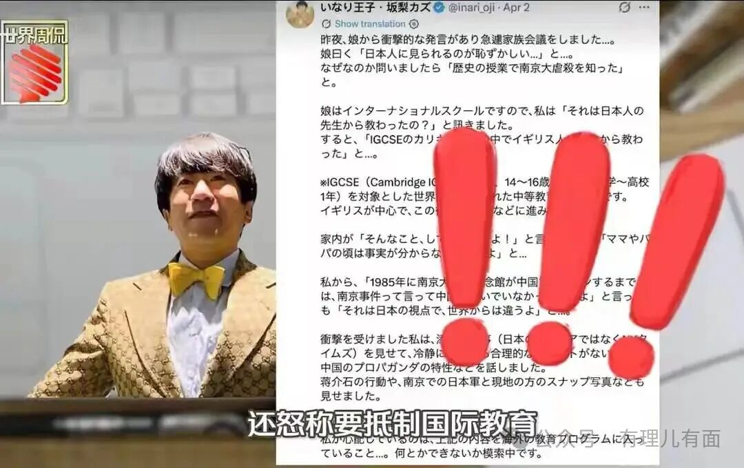 图示, 示意图 中度可信度描述已自动生成:ver1