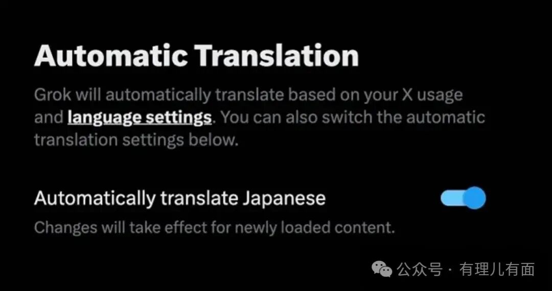 图示, 示意图 中度可信度描述已自动生成:ver1
