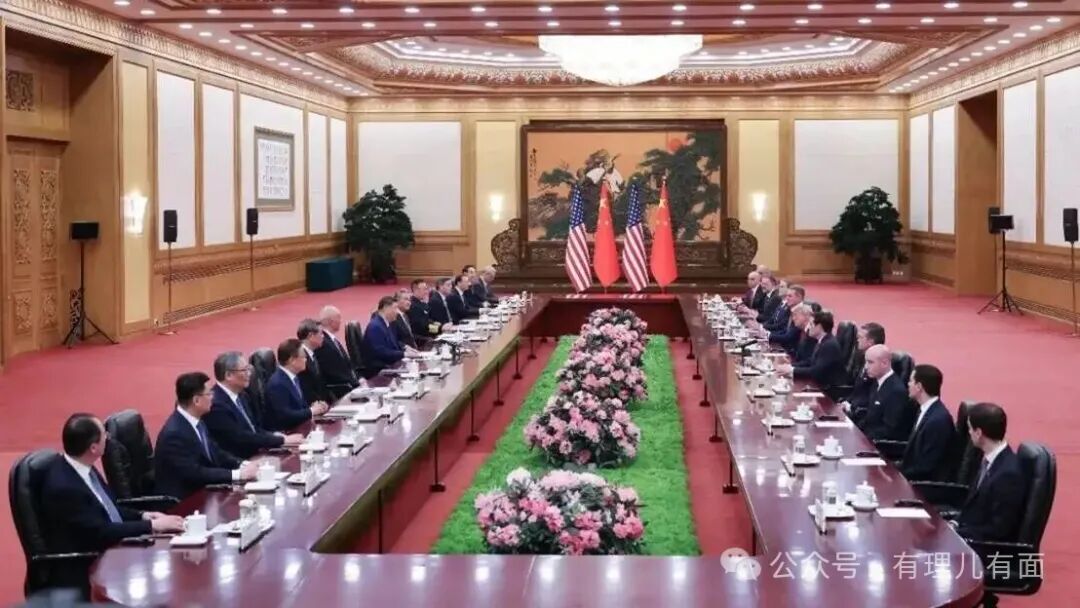 微信图片_20260515150518_18_53