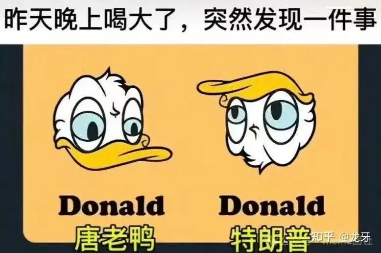 汉人在大元国、大清国亡天下的本质原因是什么？