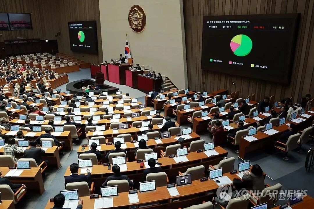 1月29日,在韩国国会,《半导体特别法》获得国会通过。 韩联社