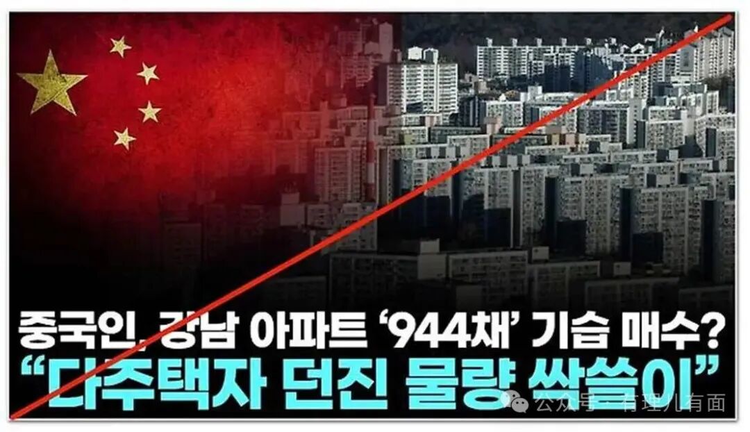 图片包含 图形用户界面
描述已自动生成