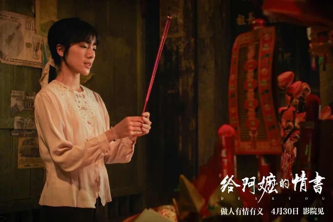 中国电影人也需要构建自主审美和话语体系！