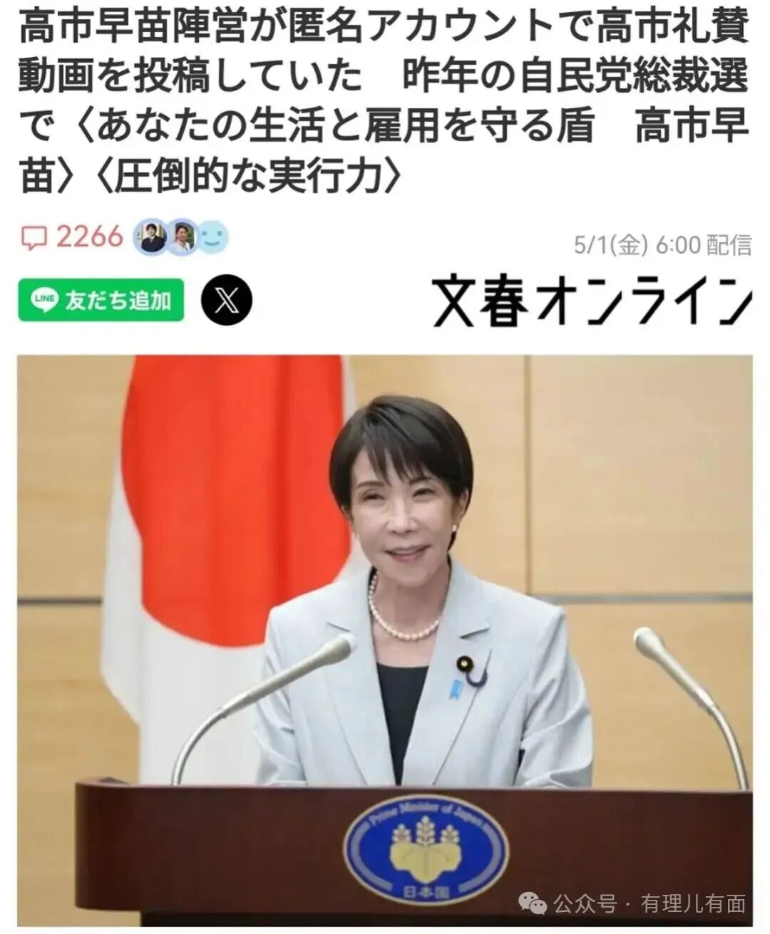 图示, 示意图 中度可信度描述已自动生成:ver1
