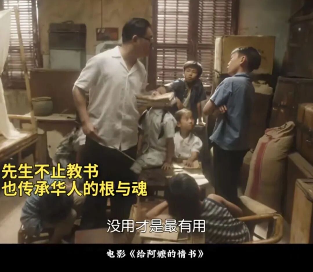 太有意思了！
