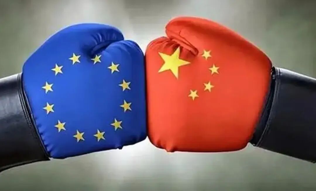 欧盟为啥要对中国打贸易战？