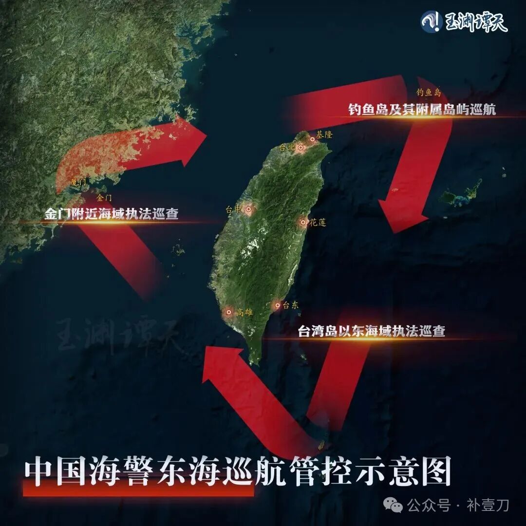 台湾岛以东行动,中方最新通报有这些关键细节!