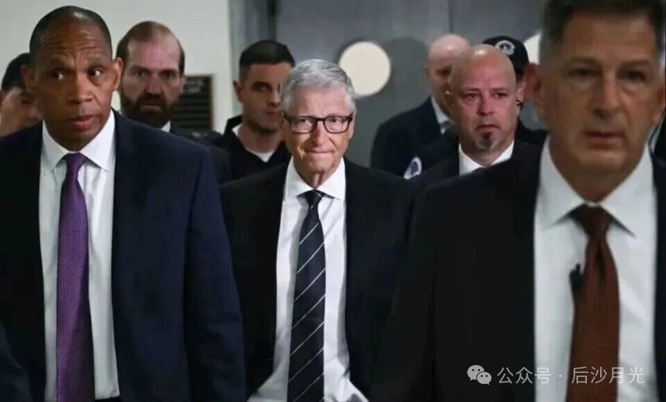 比尔·盖茨现身听证会！我不清白，但我是“受害人”！