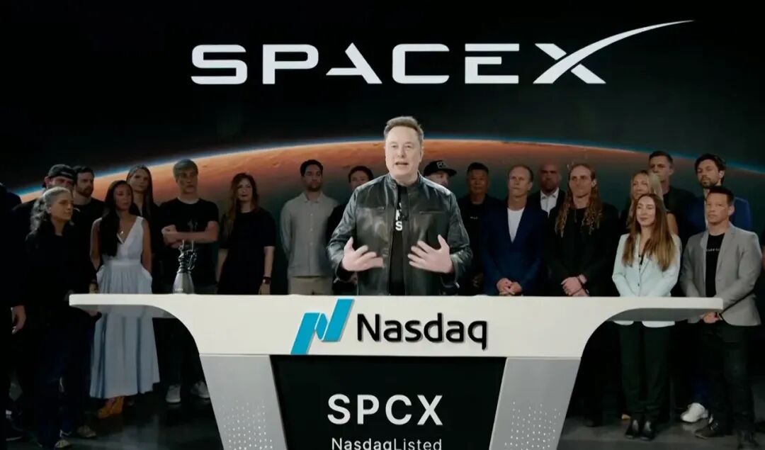 一文看懂SpaceX史上最大IPO！
