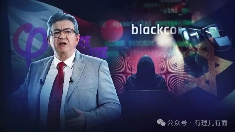 全球选举干预：犹太资本这次挑错了目标！