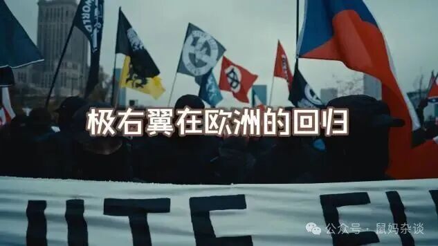 统一战线是最大的政治！