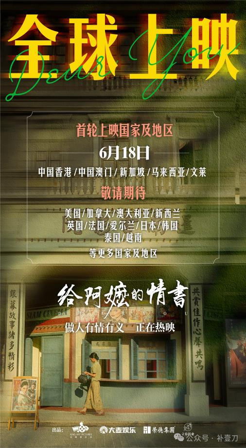 某新加坡媒体究竟在破防什么?