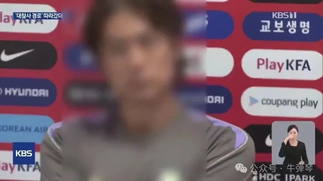 韩国，你这就太过火了！