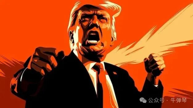 美国为什么打打停停？
