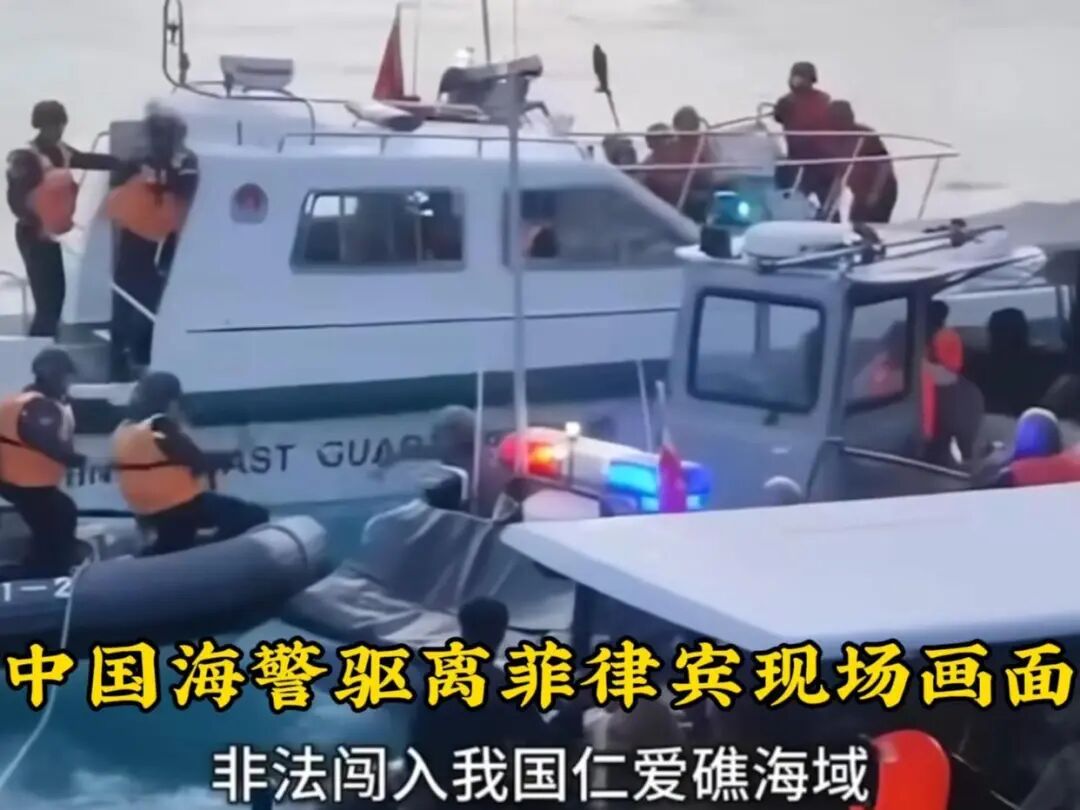 菲律宾南海“火力侦察”,三层博弈逻辑暴露美日底牌!