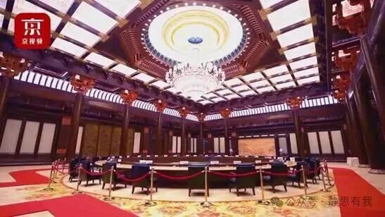 何以奇迹：从三次APEC，看懂中国改革开放的迭代！
