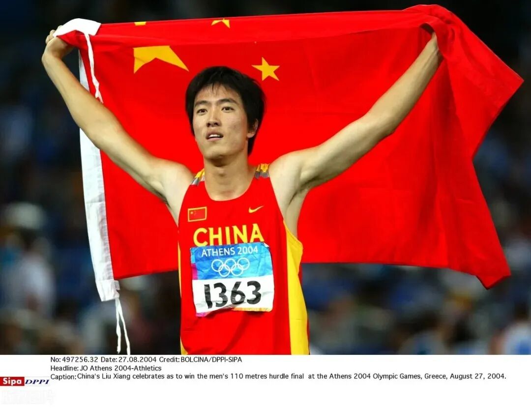 刘翔退掉的，远不只那98万工资！