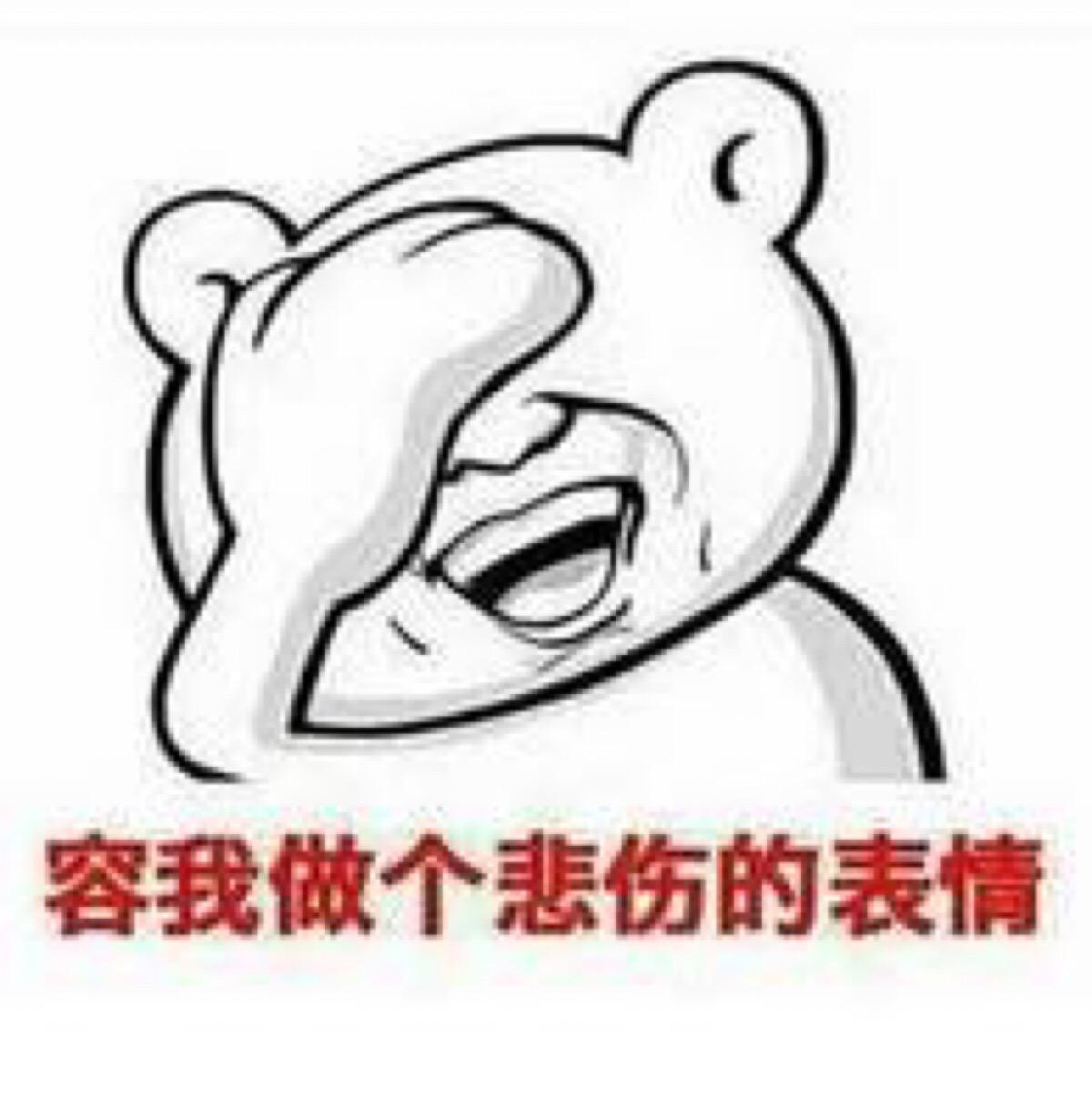 面对舆情，不是只有删帖强压和跪地求饶两种选项！