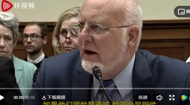 被日本说中了！美疾控中心终于承认存在新冠肺炎死亡病例。