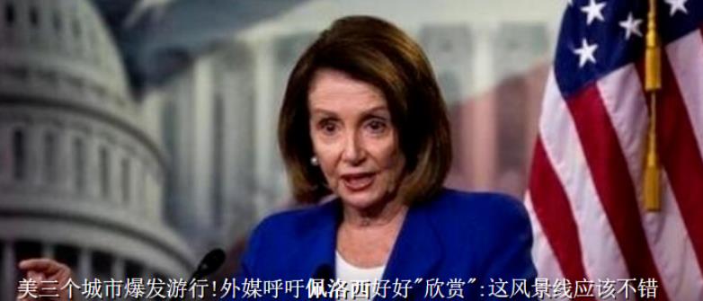  西门庆死了，武松还不能高兴高兴？？- 致特郞普：老子今儿就是高兴？咋地？不行吗？​