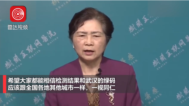 这件事武汉干得真漂亮！特朗普，学着点吧！
