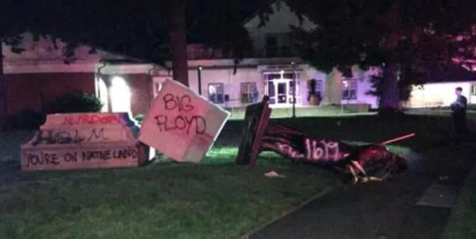 欲亡其国，必先灭其史！