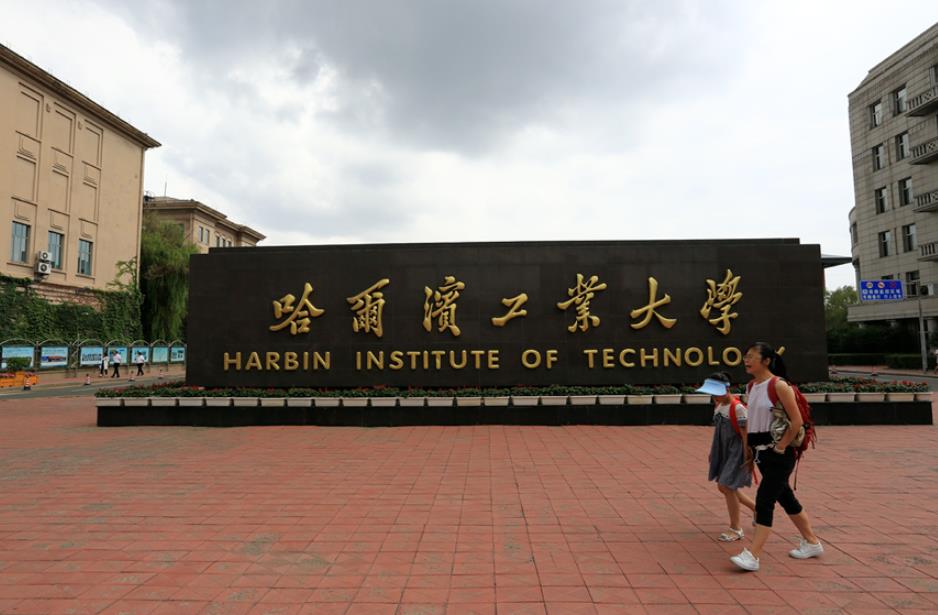 美国又一刀砍下来！找到替代品很难吗？