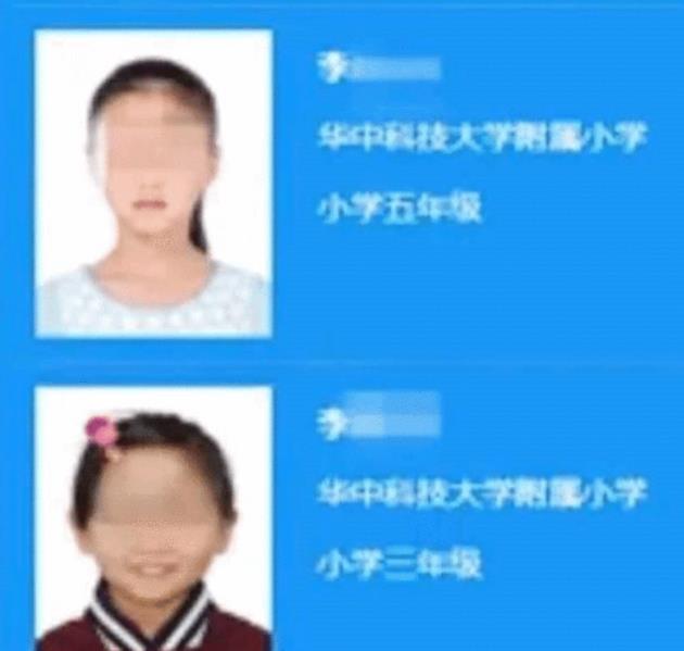 小学生搞科研？