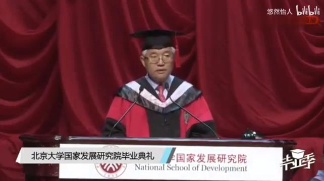 痛斥北大张教授！