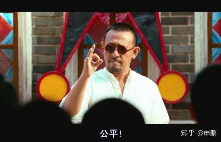 他说我们是马列主义......