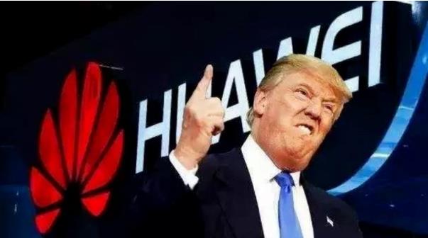 美国只想要华为“死”！