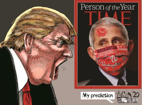 特朗普这次非常生气！